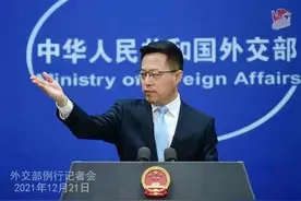 中方：美对自身战争罪行轻描淡写，再次暴露美式民主的虚伪图片