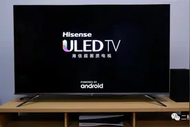 海信E7G PRO开箱体验：拥有120hz高刷新率的游戏电视图片