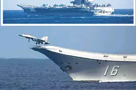 辽宁舰编队在太平洋海域训练，日本紧盯还发布“辽宁舰起飞舰载机”照片图片