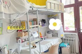 这是清华研究生的宿舍，请进图片