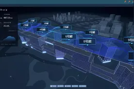 G60科创云廊获颁首张《能源管理数字化平台分级评定证书》图片