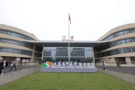 江苏省中医院紫东院区门诊今日正式开诊图片