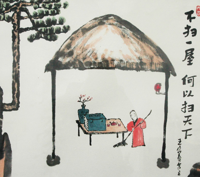 一屋不扫何以天下的故事（张丛杰专栏一屋不扫）