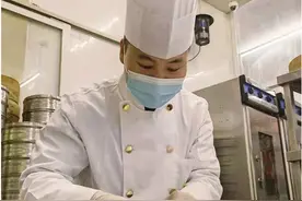 从谋生到热爱，他在面点房闯出“经开先锋”职工技能大赛中式面点师冠军图片
