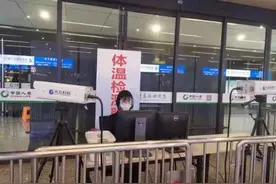 杭州全域低风险，元旦坐高铁出省还需要核酸检测吗？高铁客流情况如何？图片