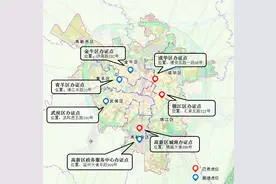 后子门办证点将停用，不动产登记服务点位调整！这些业务抓紧办→图片