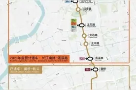 直接开进三甲医院！“地铁换乘王”18号线预计年底通车，经过你家吗？图片