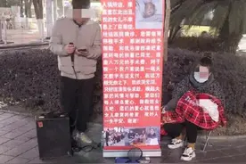 小夫妻利用刚出生女儿卖惨行骗，被志愿者及时揭穿骗局图片
