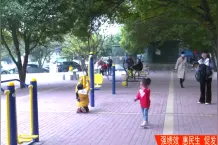 广西招生考试院发布《广西普通高中学业水平考试实施办法》视频封面