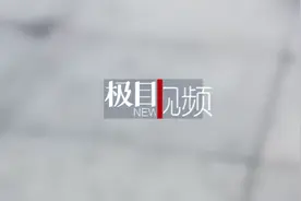 山西长治一对男女坠楼，目击者：有行人也被砸伤视频封面