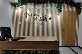 华阳路街道这个居委会搬“新家”啦图片