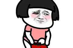 太原降温15℃！山西入冬以来最强冷空气来袭图片