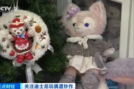 制造玲娜贝儿：一个没有故事的女同学是如何破圈的？︱播客图片