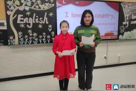 绽放英语魅力 推进“双减”落地——济南市天桥区兴麓小学“I love my country”主题演讲活动图片