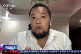 台风“雷伊”重创菲律宾 亲历者回忆惊险求生时刻图片