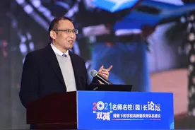 成都七中黄明勇：“双减”之下，语文应该玩，也可以玩图片