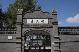 打响中国人民抗日战争第一枪所在地 沈阳北大营旧址陈列馆开馆