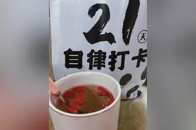 “同学……咱们做舍友吧！”图片