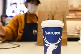 退市570天后：瑞幸又传上市图片