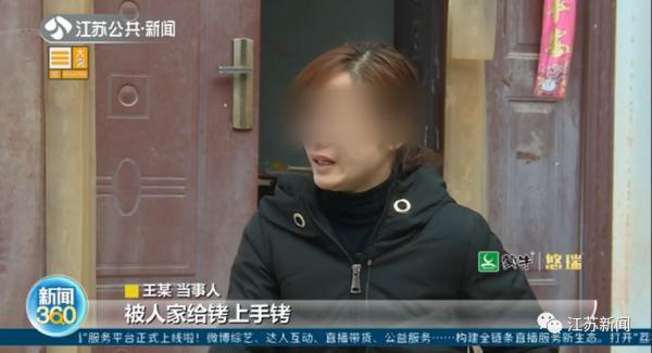 卖30只鹦鹉赚不到400元，法定刑10年以上？处理结果让她当场大哭