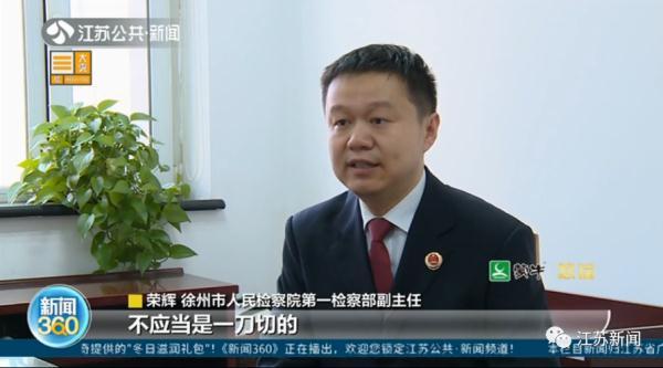 卖30只鹦鹉赚不到400元，法定刑10年以上？处理结果让她当场大哭