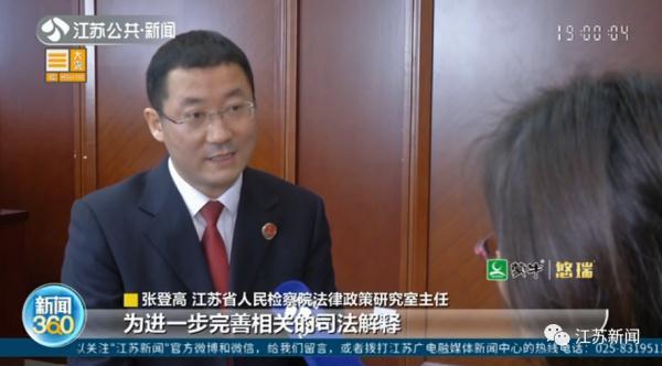 卖30只鹦鹉赚不到400元，法定刑10年以上？处理结果让她当场大哭