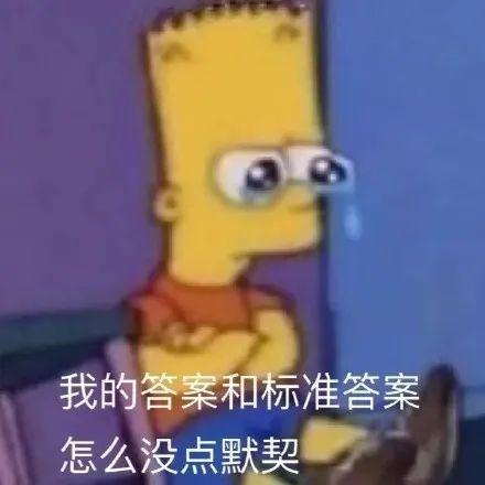 木炭在空气和氧气中燃烧的现象介绍（化学总是拖后腿这类简答题堪比送分）