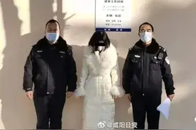 咸阳乾县一女子拒不配合防疫要求被行拘10日图片