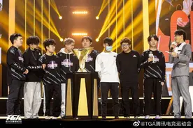 TGA封面观察｜英雄联盟项目决赛上演西南双雄德比 重庆小妖电竞战队夺冠图片