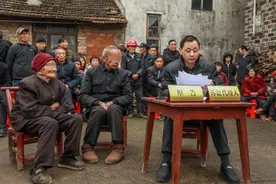 老人诉请子女每月赡养费300元，法官“破防”后发出灵魂拷问图片