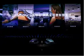 创新从未止步，华为智慧生活全场景新品齐发图片