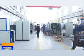 桂林15家企业入选广西第一批制造业单项冠军示范企业 助力工业高质量发展视频封面