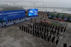 岷江老木孔航电枢纽控制性工程正式开工 将长江“黄金水道”向成都平原延伸162公里图片