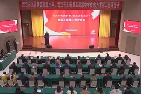 4800个学位！武汉光谷将新建两所高中，概念方案征集前三名出炉图片