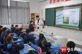 荷叶为什么出淤泥而不染？这堂科学实验课超有趣图片