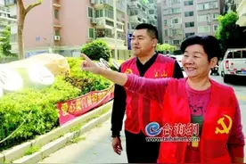 厦门湖里“最美小区人”风采录（三）：黄金搭档拧成一股绳 共绘新风貌图片