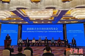 被制裁新疆企业用事实驳斥所谓的“强迫劳动”谎言谬论图片