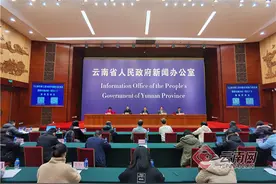 「云发布」云南为何出台职工医保新政策？省医保局这样解释图片