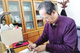 「老有所乐」陈大双：创作文艺作品 讴歌幸福晚年图片