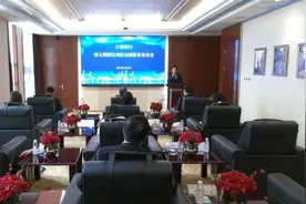 日照银行再推10项便民利民金融服务新举措图片