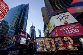 日增2万多病例，纽约时代广场跨年狂欢：来，带着你的疫苗证明和口罩图片