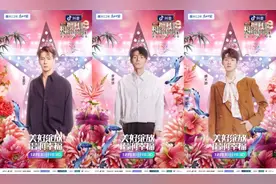 汇集华语乐坛实力唱将，浙江卫视跨年晚会嘉宾持续官宣中 蓝天下图片