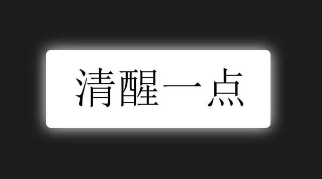少卡网（产品经理不必焦虑）