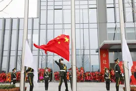 正商集团乔迁暨正商建国饭店启幕仪式在郑举行图片