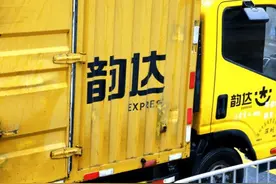 用户投诉韵达快递虚假签收、不配送“现在买东西先看哪家快递”图片