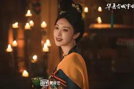 “窈娘”张俪：和黄轩演对手戏，就像参加高考图片
