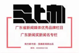 博罗一村民家距500千伏高压塔15米？部门：已协商解决图片