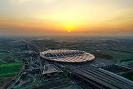 央企总部搬离北京，背后考量几何？图片