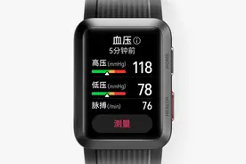 华为发布可测血压的手表HUAWEI WATCH D，售价2988元图片