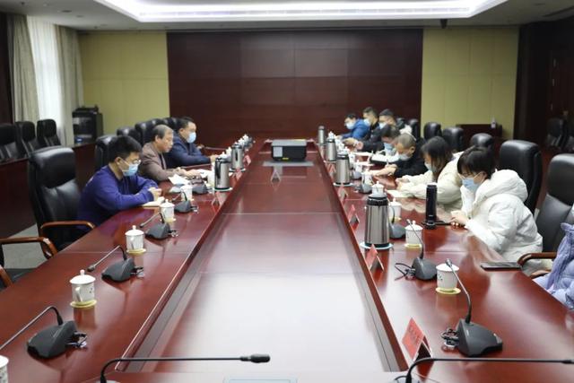 武清网站建设（网信要闻武清区召开重点社会网站和自媒体账号工作会议）